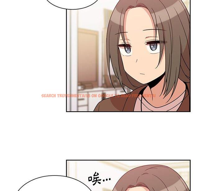 查看漫画鄰居的逆襲 - 第21話 - tymanga.com中的1005664图片