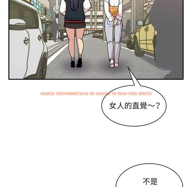 查看漫画鄰居的逆襲 - 第21話 - tymanga.com中的1005677图片