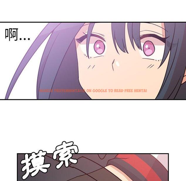 查看漫画鄰居的逆襲 - 第21話 - tymanga.com中的1005686图片
