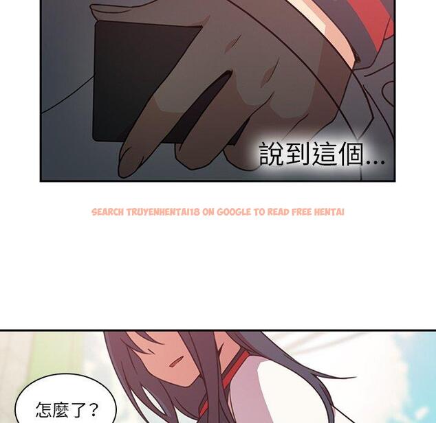 查看漫画鄰居的逆襲 - 第21話 - tymanga.com中的1005687图片