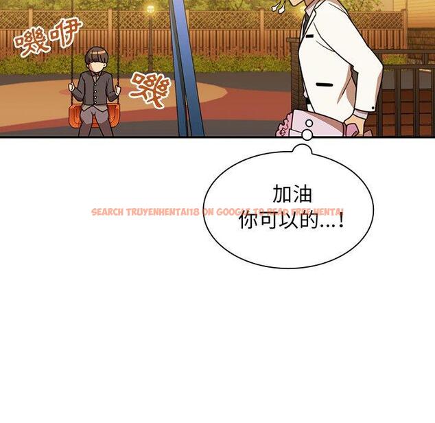 查看漫画鄰居的逆襲 - 第21話 - tymanga.com中的1005701图片