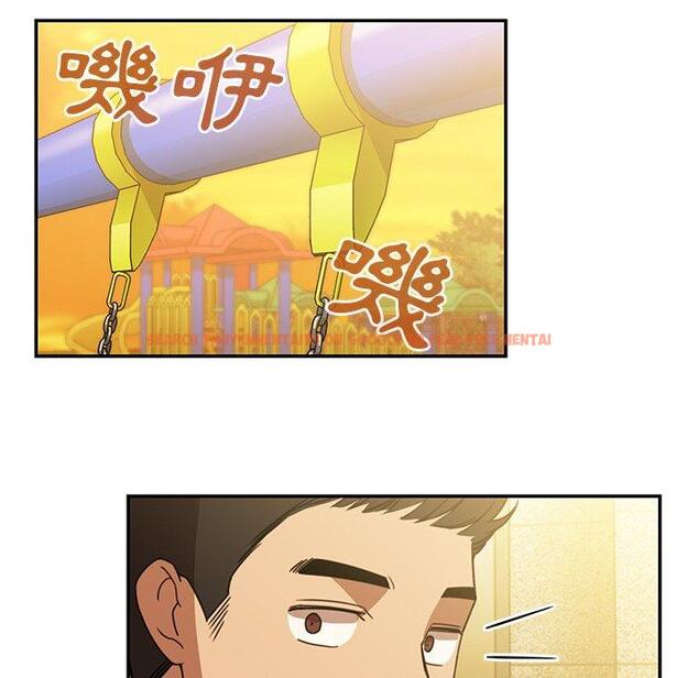 查看漫画鄰居的逆襲 - 第21話 - tymanga.com中的1005702图片