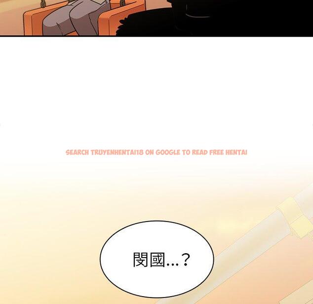 查看漫画鄰居的逆襲 - 第21話 - tymanga.com中的1005704图片