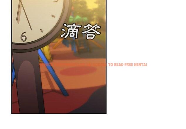 查看漫画鄰居的逆襲 - 第22話 - tymanga.com中的1005709图片