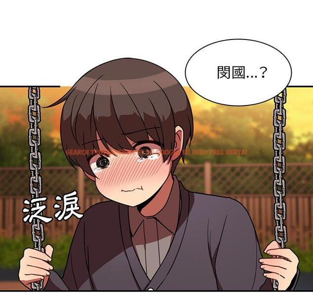 查看漫画鄰居的逆襲 - 第22話 - tymanga.com中的1005715图片