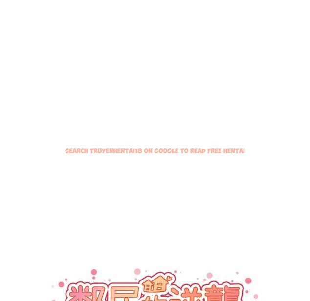 查看漫画鄰居的逆襲 - 第22話 - tymanga.com中的1005716图片
