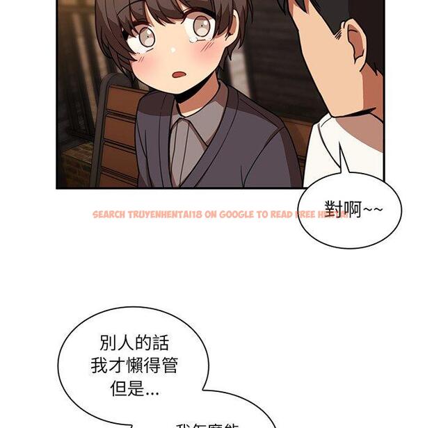 查看漫画鄰居的逆襲 - 第22話 - tymanga.com中的1005732图片
