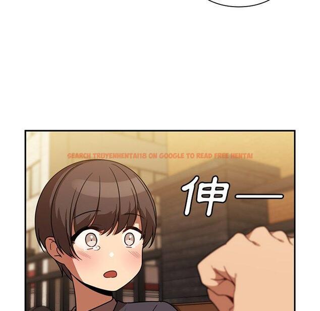查看漫画鄰居的逆襲 - 第22話 - tymanga.com中的1005735图片