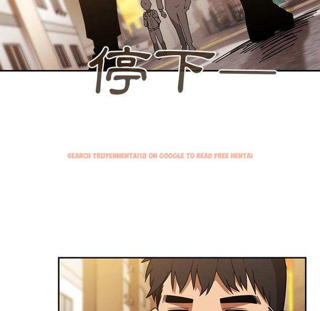 查看漫画鄰居的逆襲 - 第22話 - tymanga.com中的1005750图片