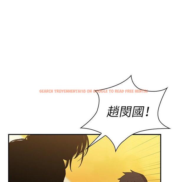 查看漫画鄰居的逆襲 - 第22話 - tymanga.com中的1005754图片