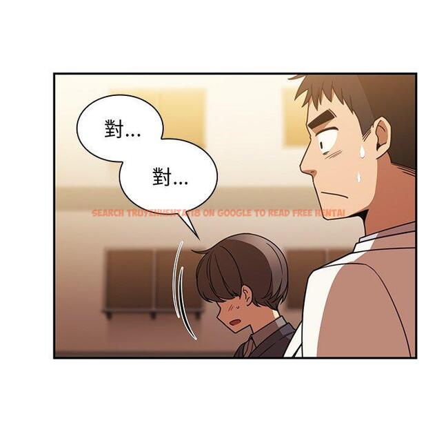 查看漫画鄰居的逆襲 - 第22話 - tymanga.com中的1005757图片