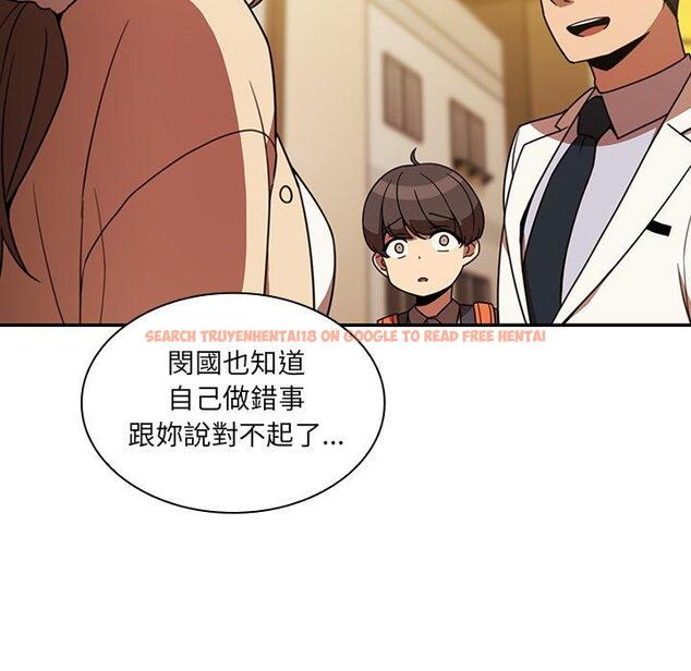 查看漫画鄰居的逆襲 - 第22話 - tymanga.com中的1005761图片