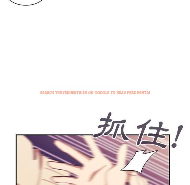 查看漫画鄰居的逆襲 - 第23話 - tymanga.com中的1005808图片