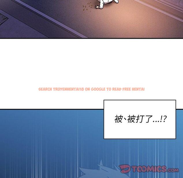 查看漫画鄰居的逆襲 - 第23話 - tymanga.com中的1005813图片