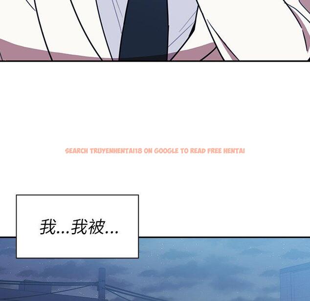 查看漫画鄰居的逆襲 - 第23話 - tymanga.com中的1005815图片