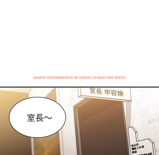 查看漫画鄰居的逆襲 - 第23話 - tymanga.com中的1005824图片