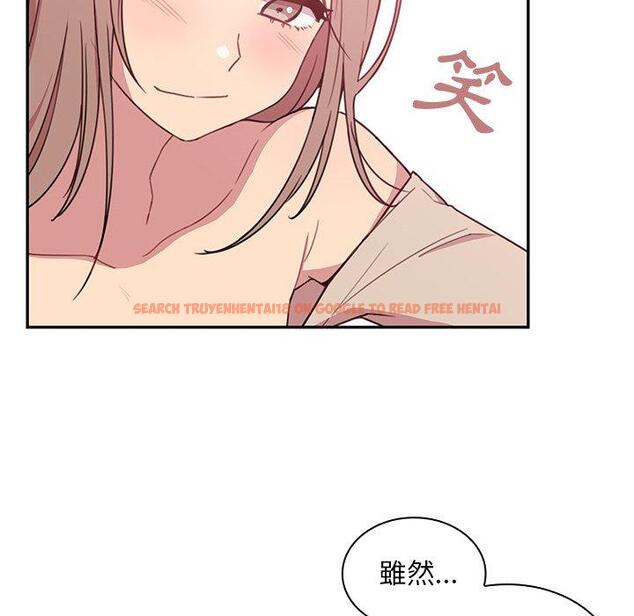 查看漫画鄰居的逆襲 - 第23話 - tymanga.com中的1005831图片