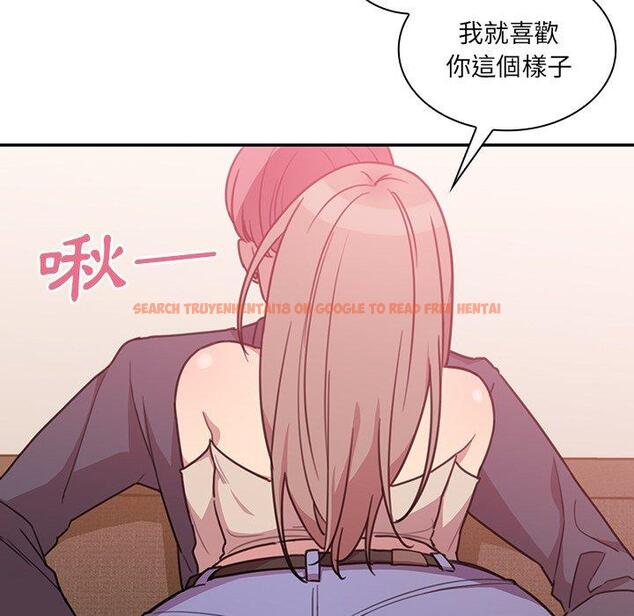 查看漫画鄰居的逆襲 - 第23話 - tymanga.com中的1005832图片