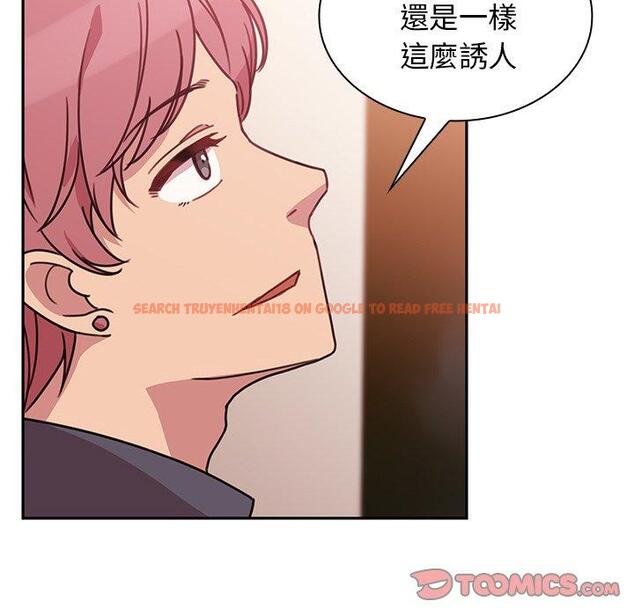 查看漫画鄰居的逆襲 - 第23話 - tymanga.com中的1005837图片