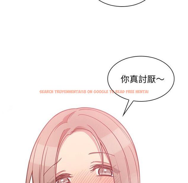 查看漫画鄰居的逆襲 - 第23話 - tymanga.com中的1005841图片