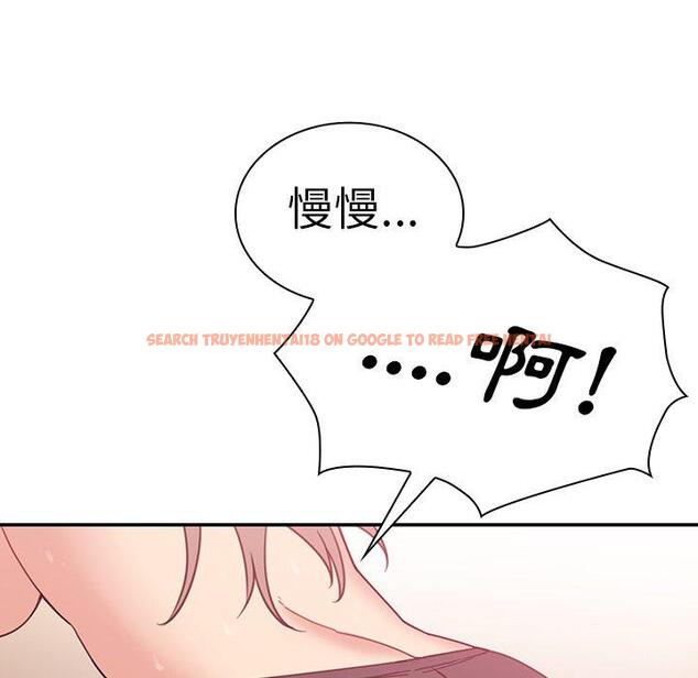 查看漫画鄰居的逆襲 - 第23話 - tymanga.com中的1005862图片