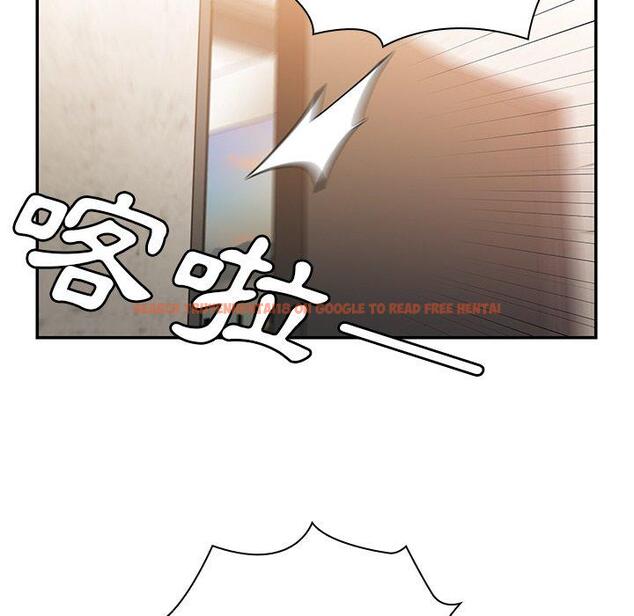 查看漫画鄰居的逆襲 - 第23話 - tymanga.com中的1005901图片