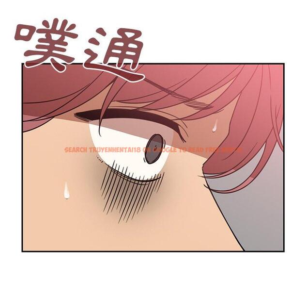 查看漫画鄰居的逆襲 - 第23話 - tymanga.com中的1005905图片