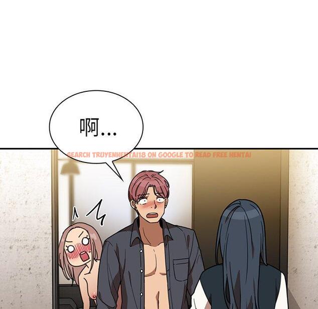 查看漫画鄰居的逆襲 - 第23話 - tymanga.com中的1005906图片