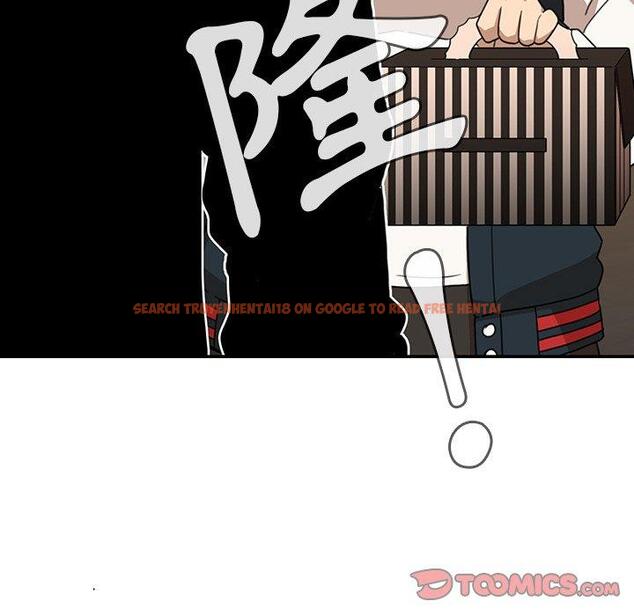 查看漫画鄰居的逆襲 - 第23話 - tymanga.com中的1005909图片