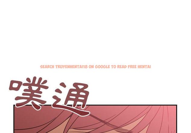查看漫画鄰居的逆襲 - 第24話 - tymanga.com中的1005910图片