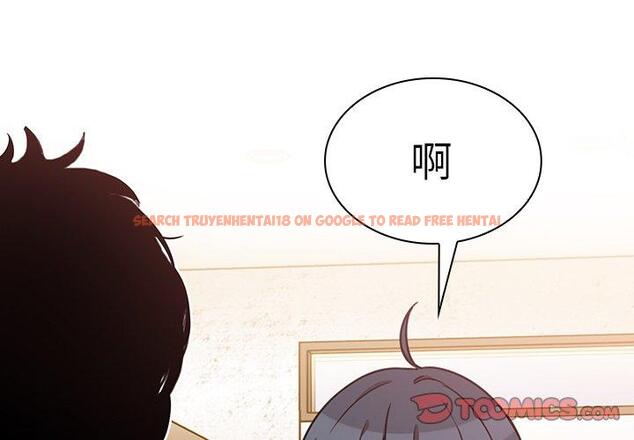 查看漫画鄰居的逆襲 - 第24話 - tymanga.com中的1005912图片
