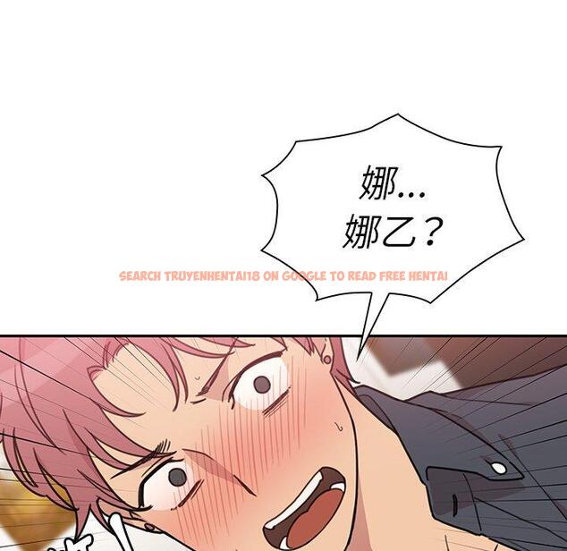 查看漫画鄰居的逆襲 - 第24話 - tymanga.com中的1005915图片