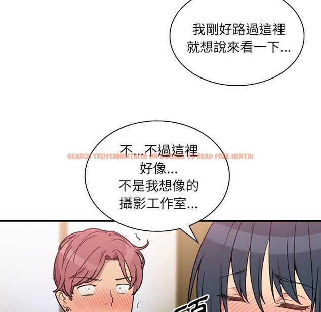查看漫画鄰居的逆襲 - 第24話 - tymanga.com中的1005918图片