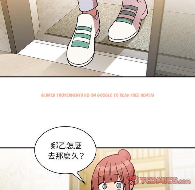 查看漫画鄰居的逆襲 - 第24話 - tymanga.com中的1005924图片