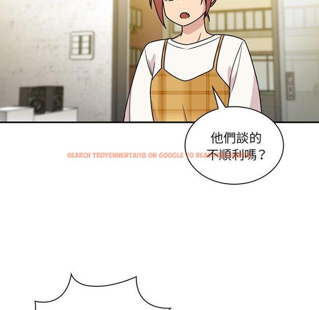 查看漫画鄰居的逆襲 - 第24話 - tymanga.com中的1005925图片