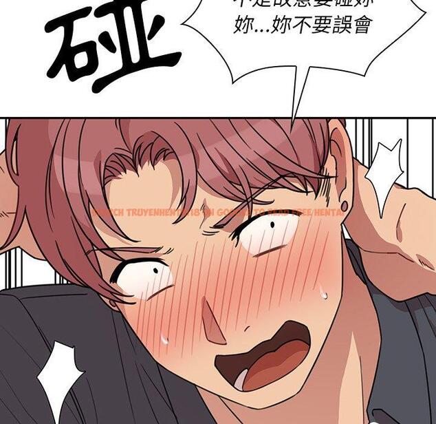 查看漫画鄰居的逆襲 - 第24話 - tymanga.com中的1005928图片