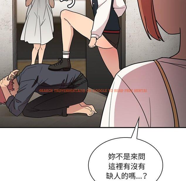 查看漫画鄰居的逆襲 - 第24話 - tymanga.com中的1005933图片