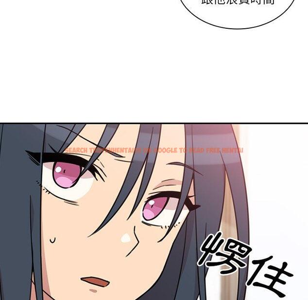 查看漫画鄰居的逆襲 - 第24話 - tymanga.com中的1005939图片