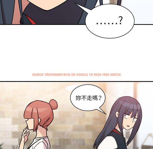 查看漫画鄰居的逆襲 - 第24話 - tymanga.com中的1005940图片