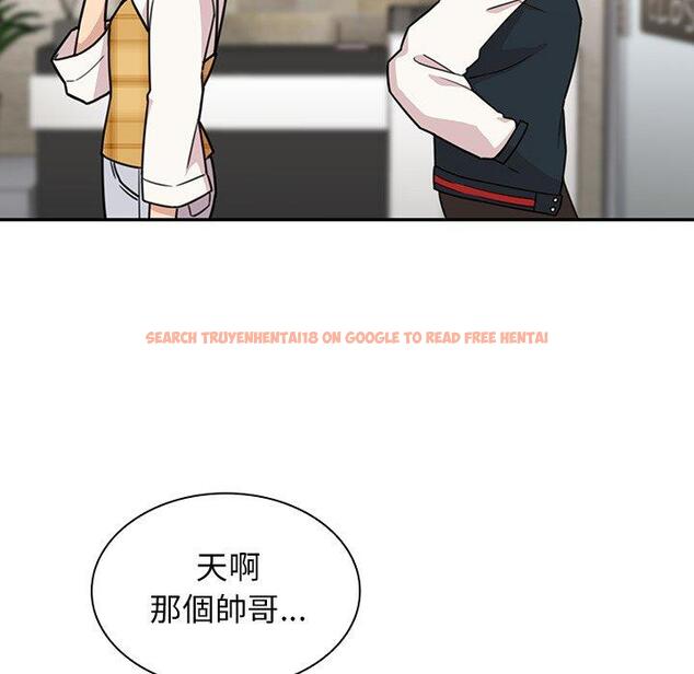 查看漫画鄰居的逆襲 - 第24話 - tymanga.com中的1005941图片