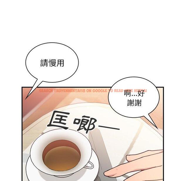 查看漫画鄰居的逆襲 - 第24話 - tymanga.com中的1005946图片