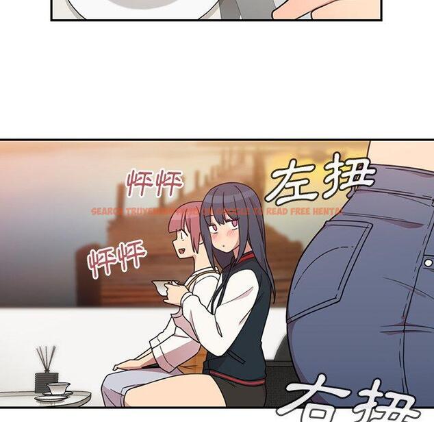查看漫画鄰居的逆襲 - 第24話 - tymanga.com中的1005947图片