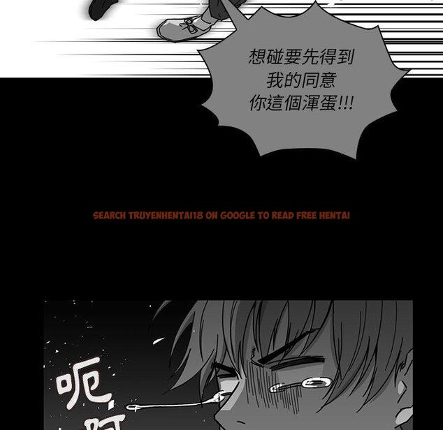 查看漫画鄰居的逆襲 - 第24話 - tymanga.com中的1005964图片