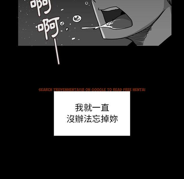 查看漫画鄰居的逆襲 - 第24話 - tymanga.com中的1005965图片