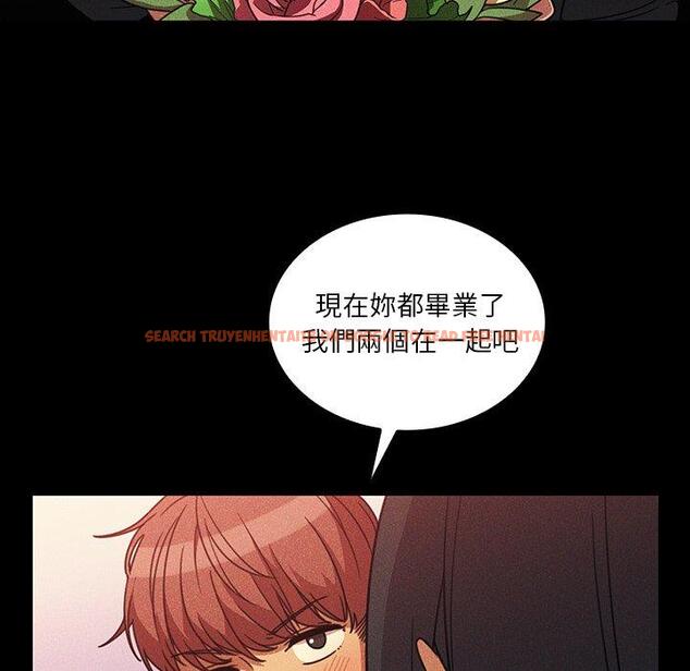 查看漫画鄰居的逆襲 - 第24話 - tymanga.com中的1005968图片