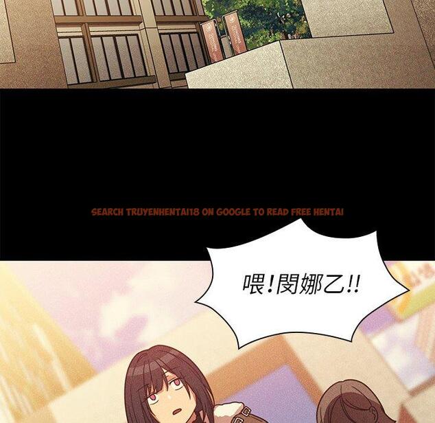 查看漫画鄰居的逆襲 - 第24話 - tymanga.com中的1005973图片