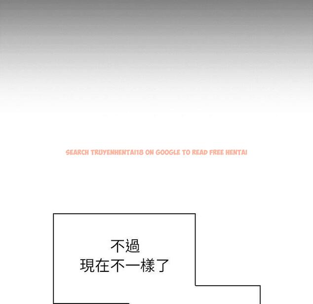 查看漫画鄰居的逆襲 - 第24話 - tymanga.com中的1005980图片