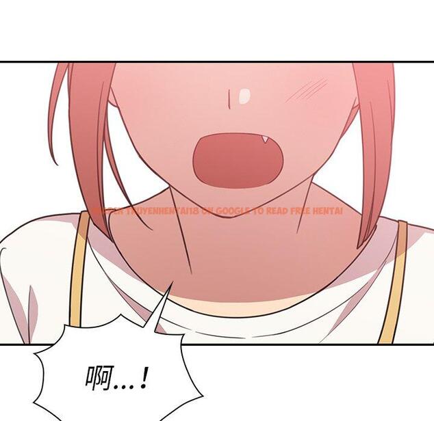 查看漫画鄰居的逆襲 - 第24話 - tymanga.com中的1005983图片