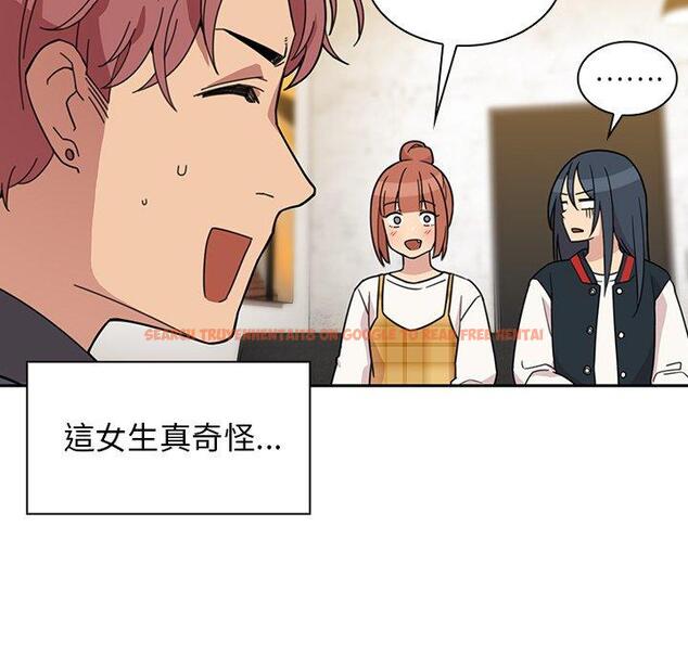 查看漫画鄰居的逆襲 - 第24話 - tymanga.com中的1005990图片