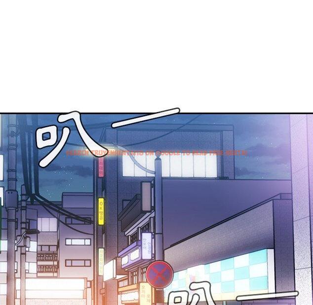 查看漫画鄰居的逆襲 - 第24話 - tymanga.com中的1005992图片